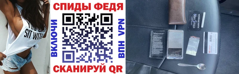 купить наркоту  Белокуриха  Amphetamine 98% 