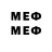 МЕТАДОН белоснежный dfGBFGl faf
