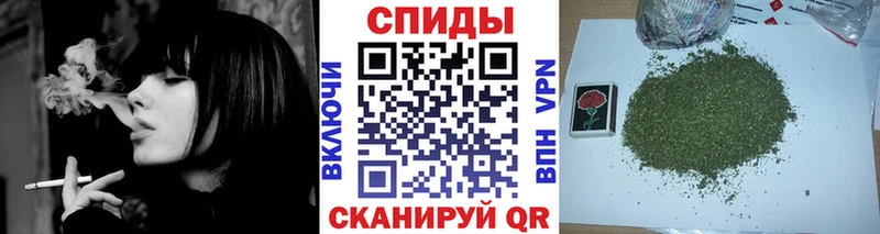 Бутират бутик  Белокуриха 