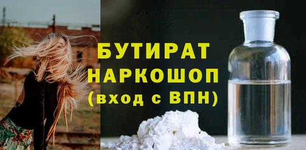 прущий лед Арсеньев