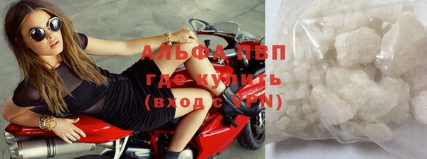прущий лед Арсеньев