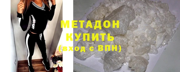 марки nbome Баксан
