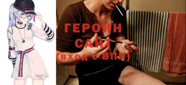 PSILOCYBIN Белоозёрский