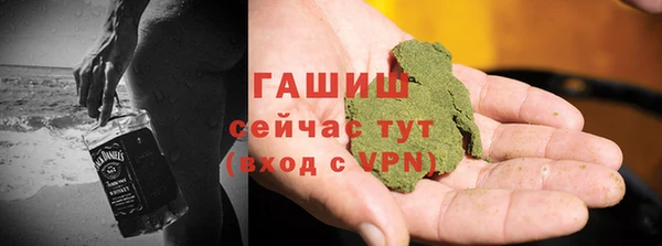 PSILOCYBIN Аркадак