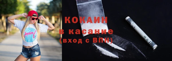 PSILOCYBIN Белоозёрский