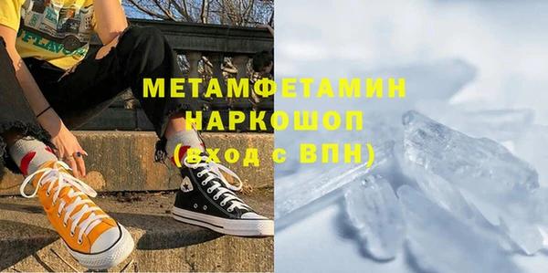 PSILOCYBIN Аркадак