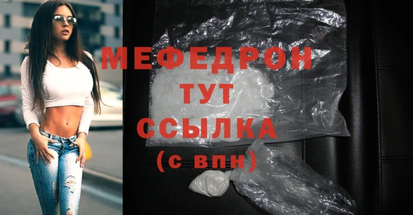 PSILOCYBIN Белоозёрский