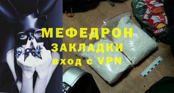 мдпв Апатиты