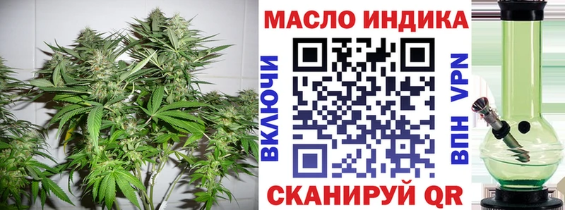 ТГК концентрат  Белокуриха 